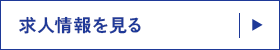 secondmain_btn_off